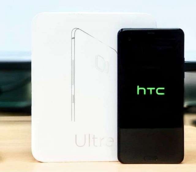 HTC u Ultra